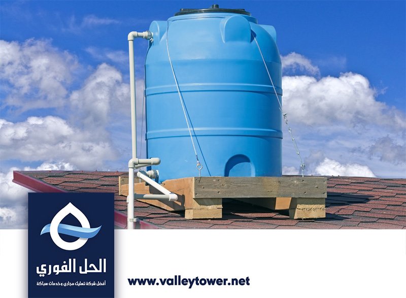 شركة تنظيف خزانات في دبي