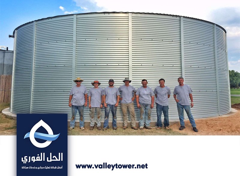 شركة تنظيف خزانات في عجمان