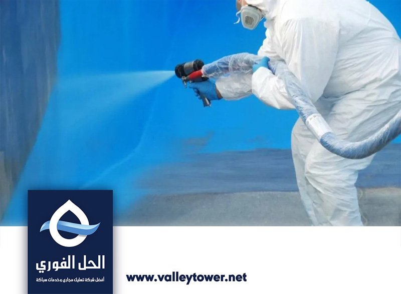 شركة تنظيف خزانات في الفجيرة