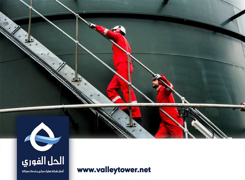 شركة تنظيف خزانات في راس الخيمة شركة تنظيف خزانات في راس الخيمة