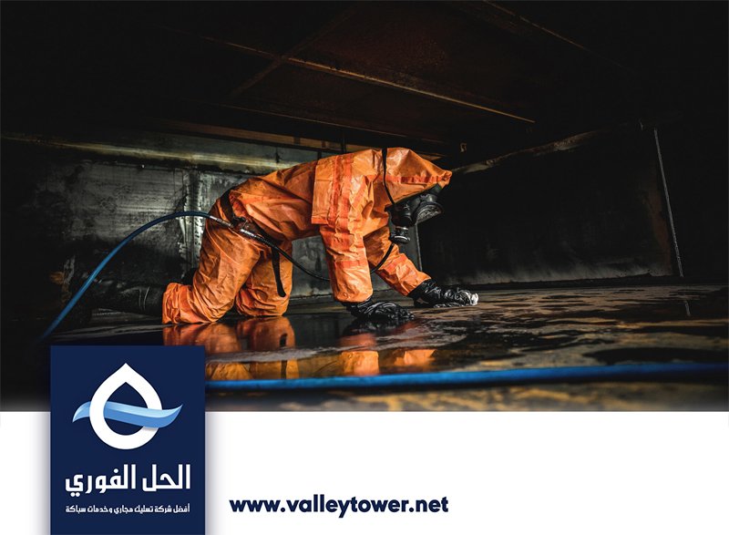 شركة تنظيف خزانات في عجمان