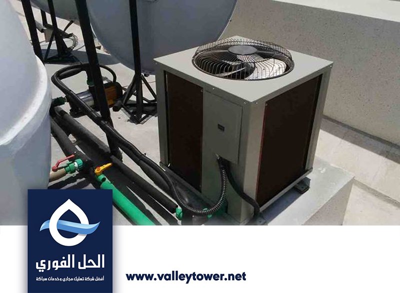 شركة تبريد خزانات المياه في الشارقة شركة تبريد خزانات المياه في الشارقة