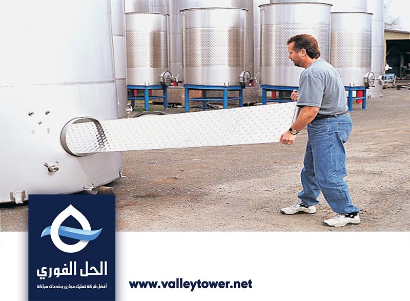 شركة تبريد خزانات المياه في الشارقة شركة تبريد خزانات المياه في الشارقة