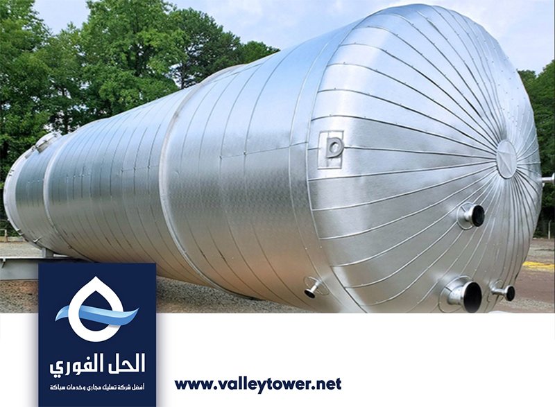 شركة تبريد خزانات المياه في عجمان شركة تبريد خزانات المياه في عجمان