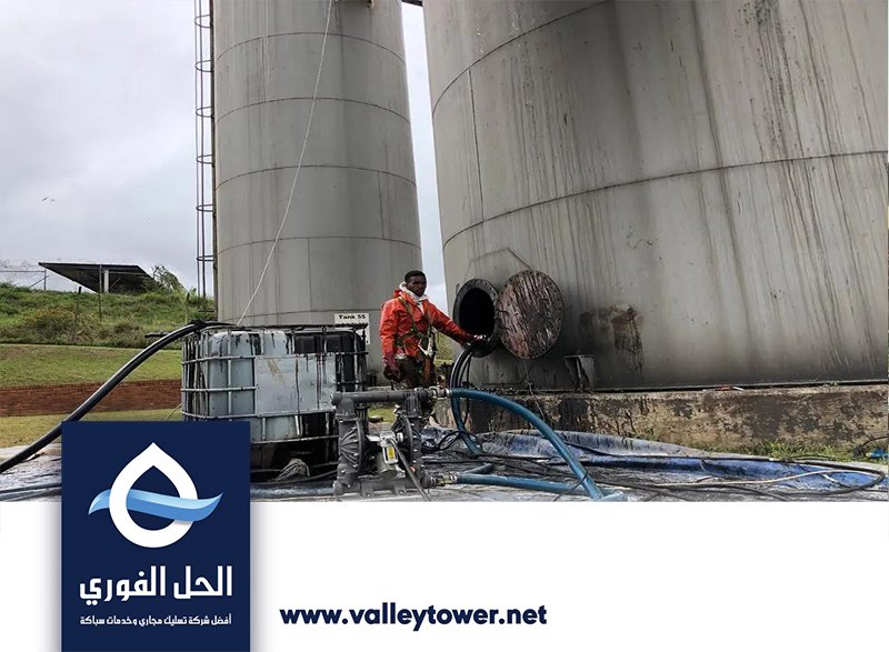 شركة تنظيف خزانات في دبي