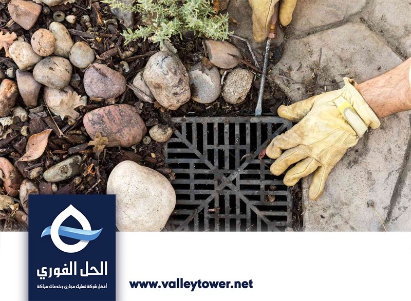 شركة تسليك مجاري في ام القيوين شركة تسليك مجاري في ام القيوين