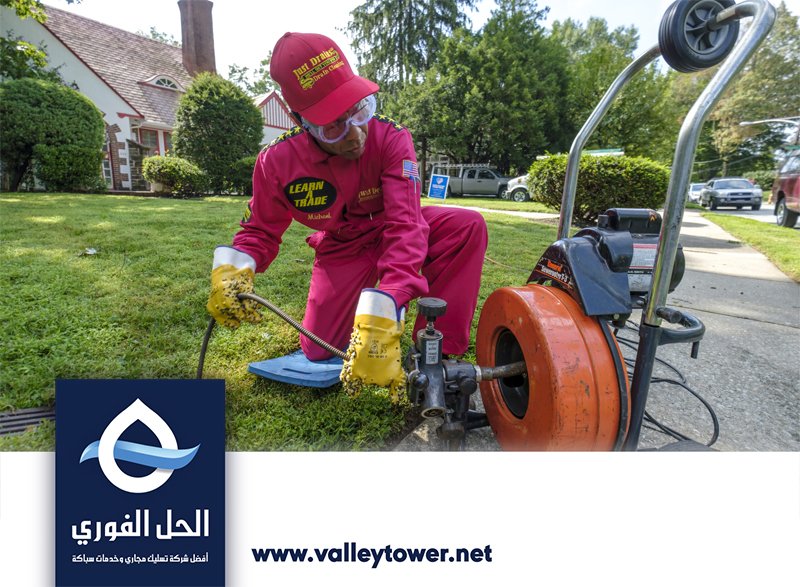 شركة تسليك مجاري في ام القيوين شركة تسليك مجاري في ام القيوين