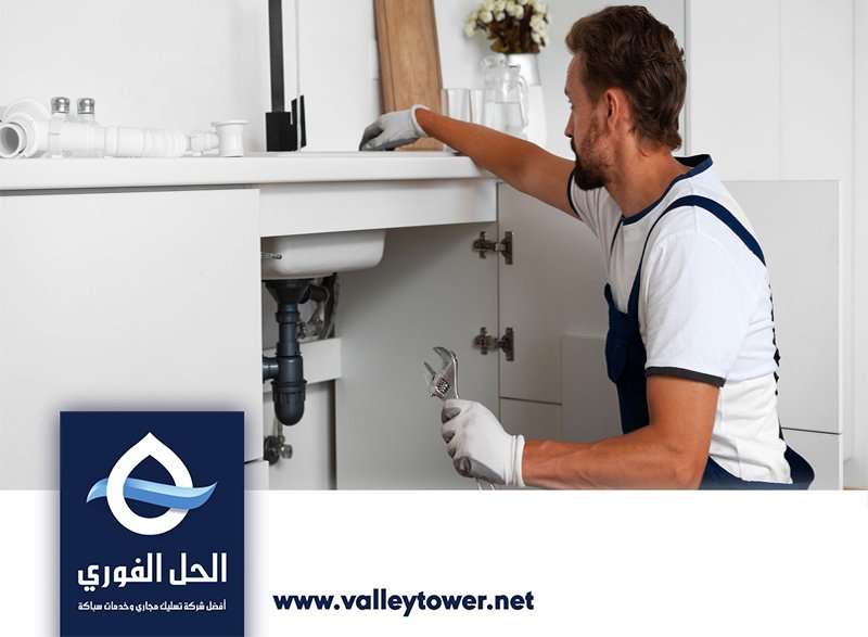 شركة تسليك مجاري في عجمان