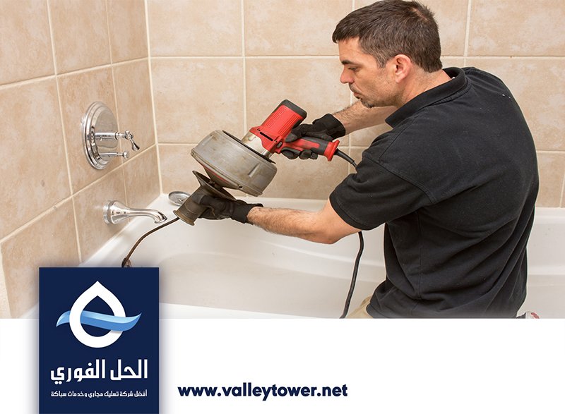 شركة تسليك مجاري في الشارقة شركة تسليك مجاري في الشارقة