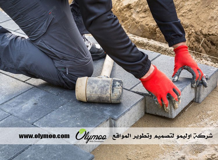 تركيب انترلوك في الشارقة
