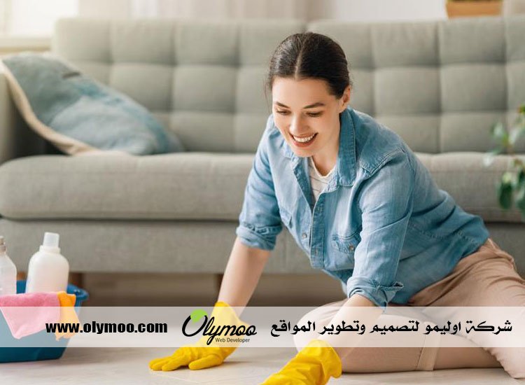 شركة تنظيف خزانات بالمدينة المنورة