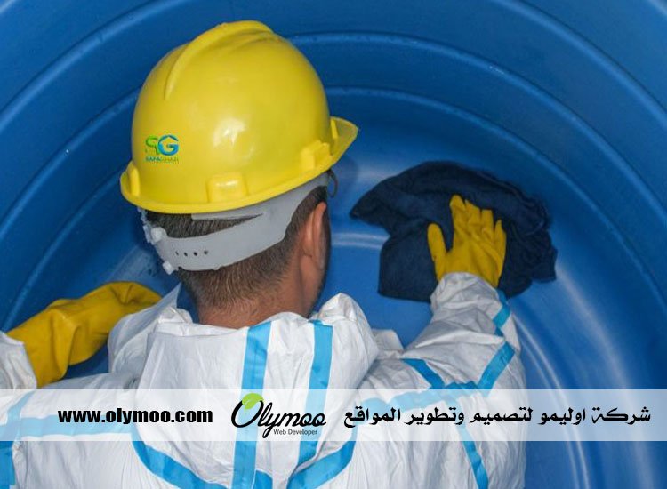 شركة تنظيف خزانات بالمدينة المنورة