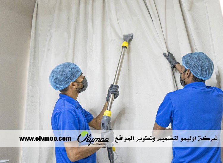 شركة تنظيف في راس الخيمة شركة تنظيف في راس الخيمة