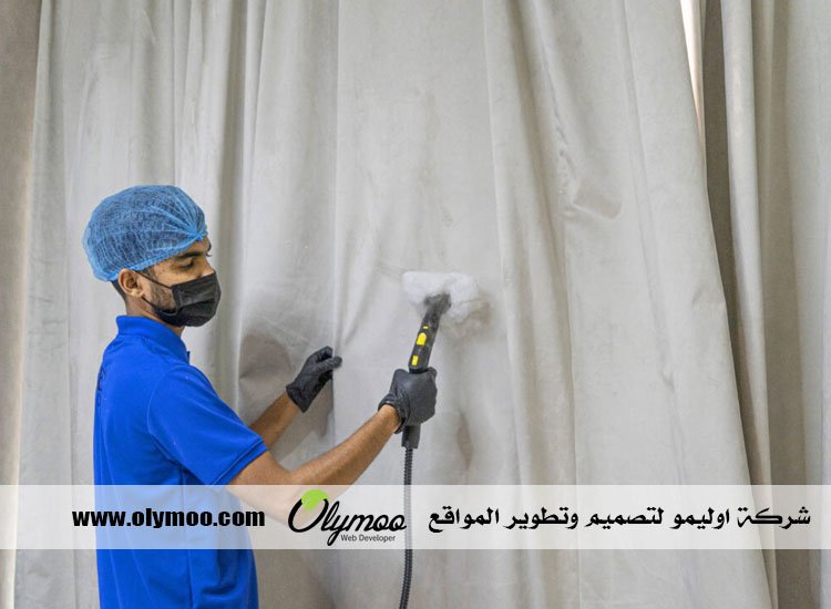 شركة تنظيف في راس الخيمة