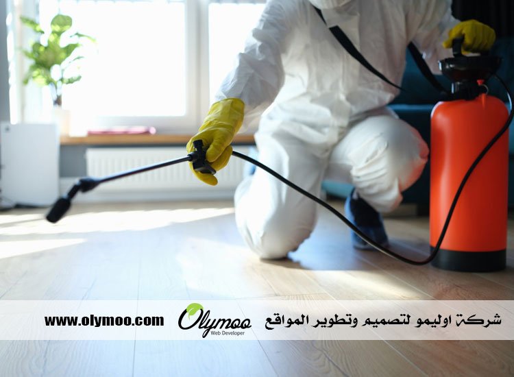 شركة مكافحة حشرات بجدة