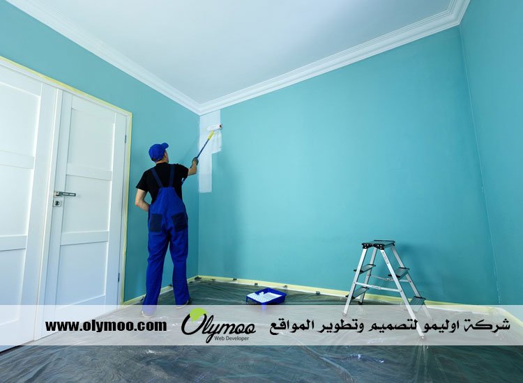 صباغ الكويت صباغ الكويت
