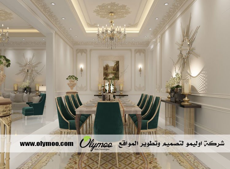 معلم جبس بالرياض