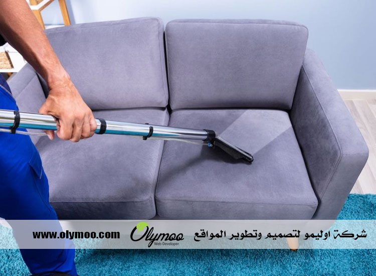 معلم جبس بالرياض