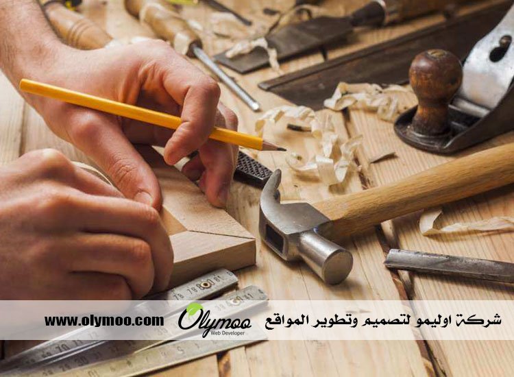 نجار بجدة