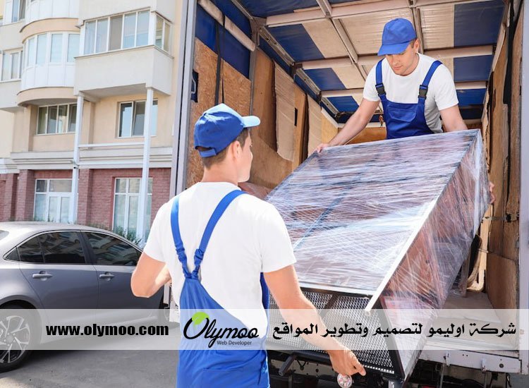 نقل عفش الكويت نقل عفش الكويت