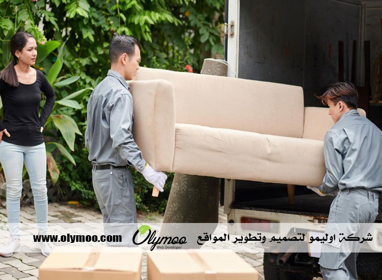 نقل عفش الكويت