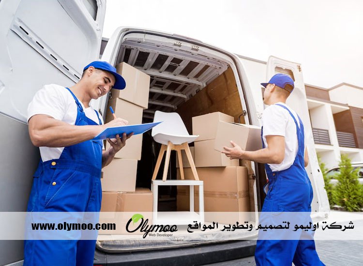 نقل عفش الكويت