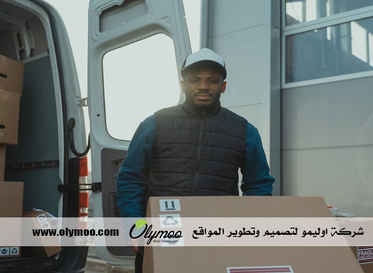 نقل عفش