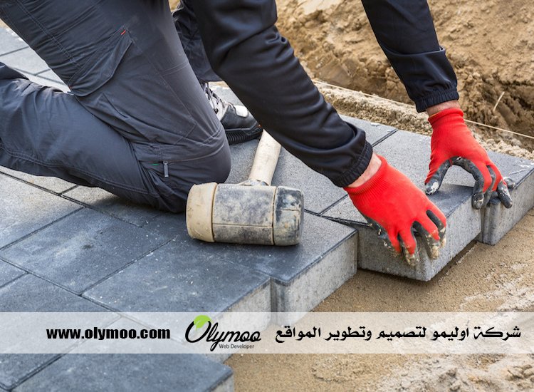 تركيب انترلوك في دبي