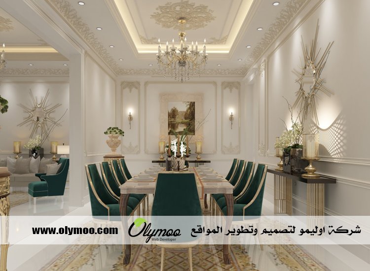 تركيب جبس بورد في دبي
