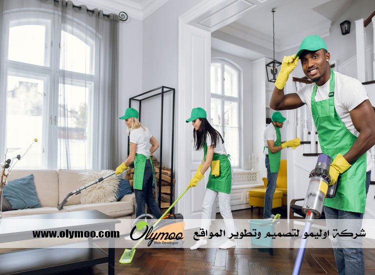 شركة تنظيف في دبي