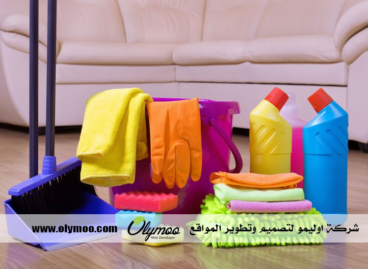 شركة تنظيف في رأس الخيمة