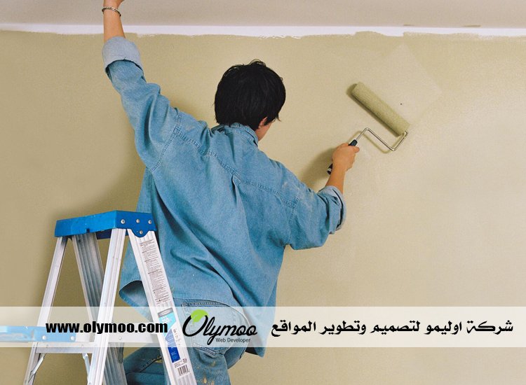 شركة صبغ في دبي