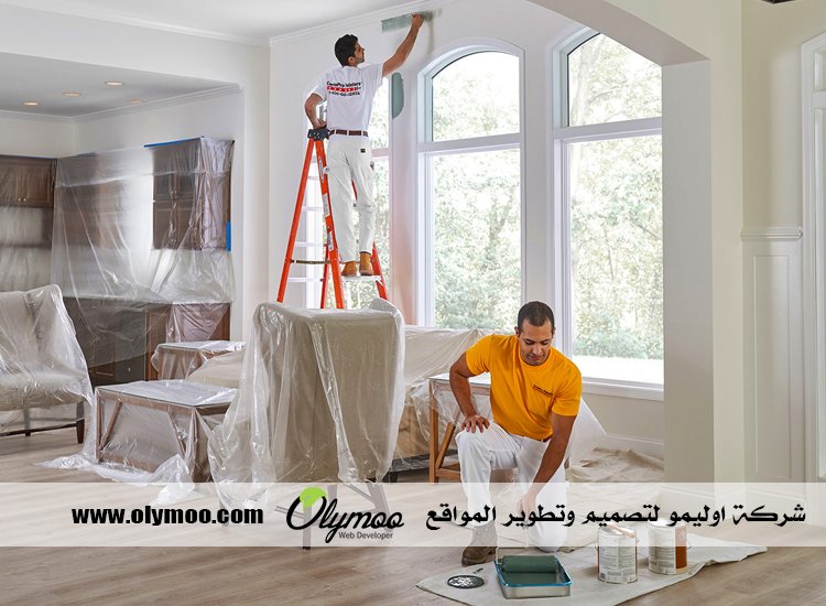 شركة صبغ في دبي
