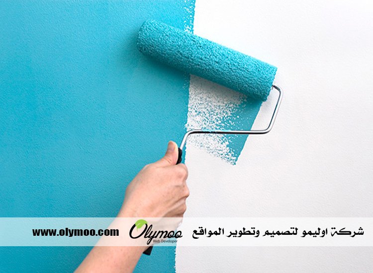 شركة صبغ في دبي