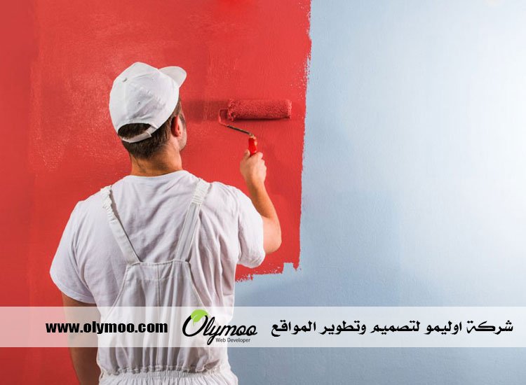 صباغ في دبي