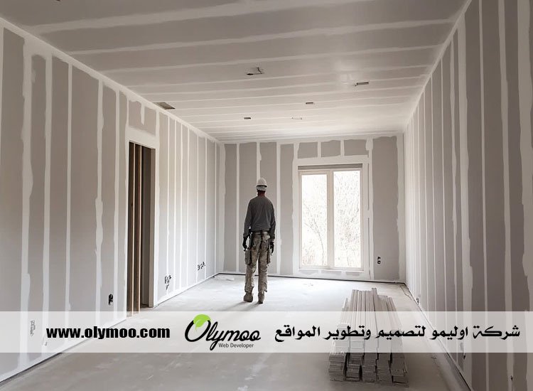 معلم جبس بالرياض