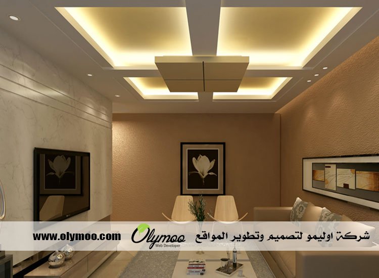 معلم جبس بالرياض