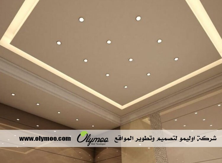 معلم جبس بالرياض