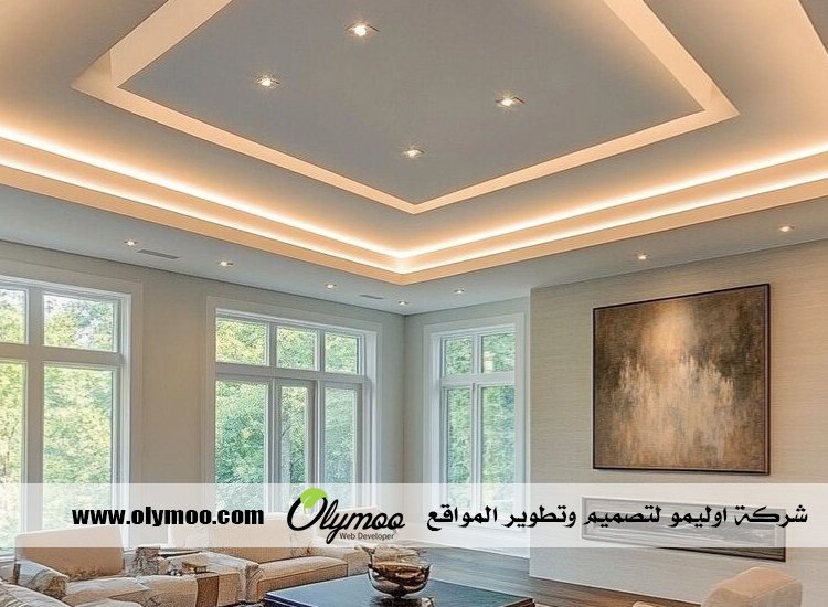معلم جبس بالرياض