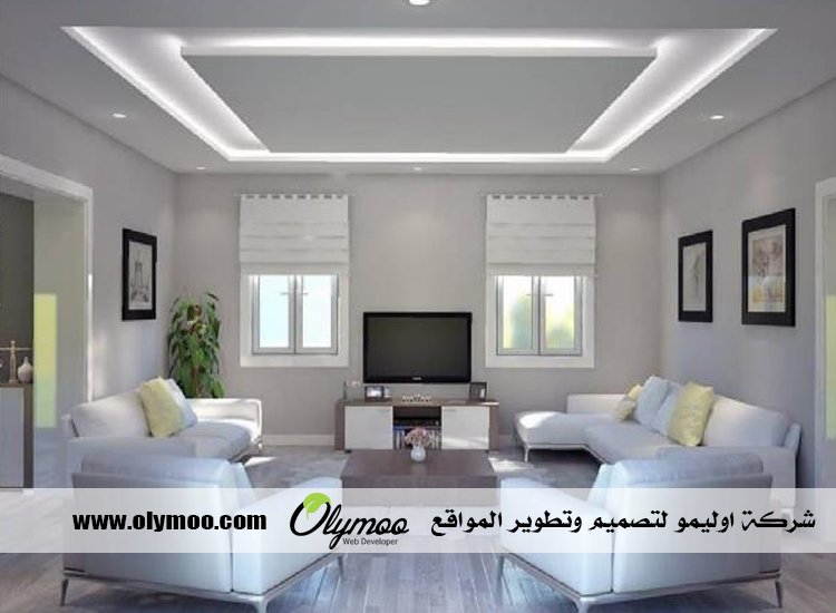معلم جبس بالرياض