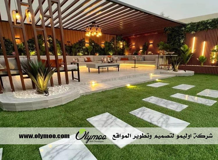 تنسيق حدائق تنسيق حدائق