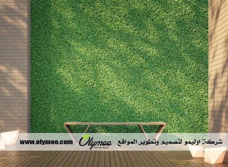 تنسيق حدائق تنسيق حدائق