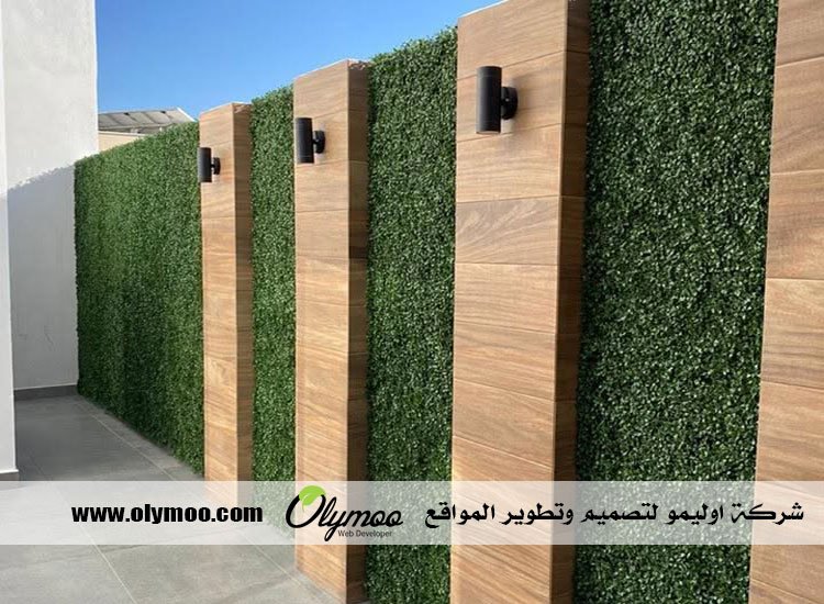تنسيق حدائق