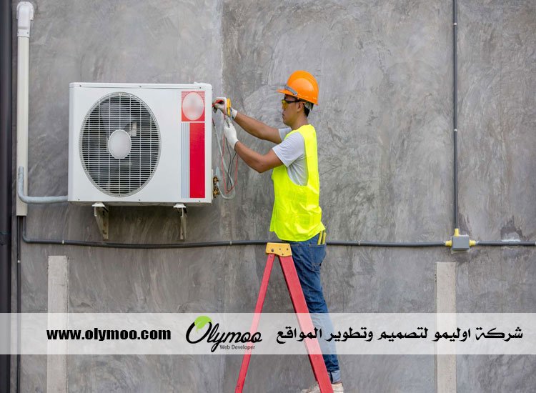 تنظيف دكت المكيفات في دبي تنظيف دكت المكيفات في دبي