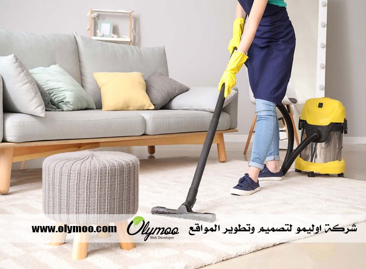 شركة تنظيف في دبي