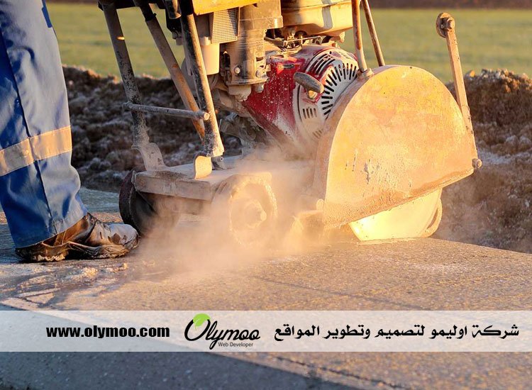 شركة قص الخرسانة و معالجتها في ابوظبي شركة قص الخرسانة و معالجتها في ابوظبي