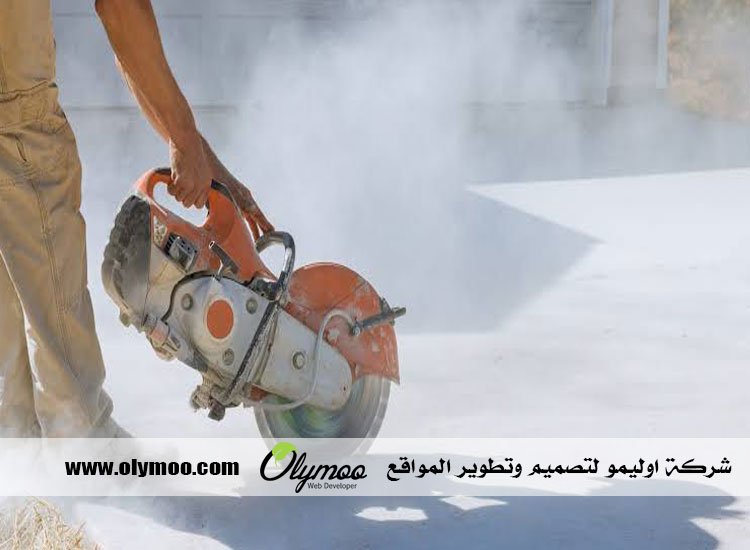 شركة قص الخرسانة و معالجتها في ابوظبي