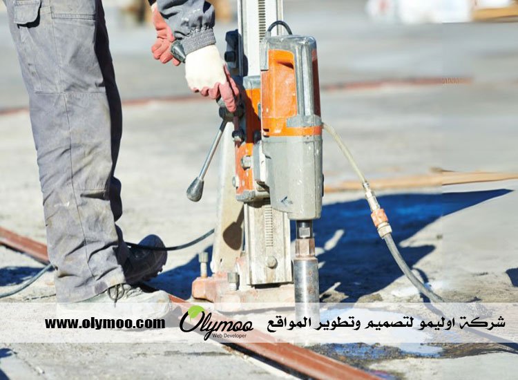 شركة قص الخرسانة في دبي