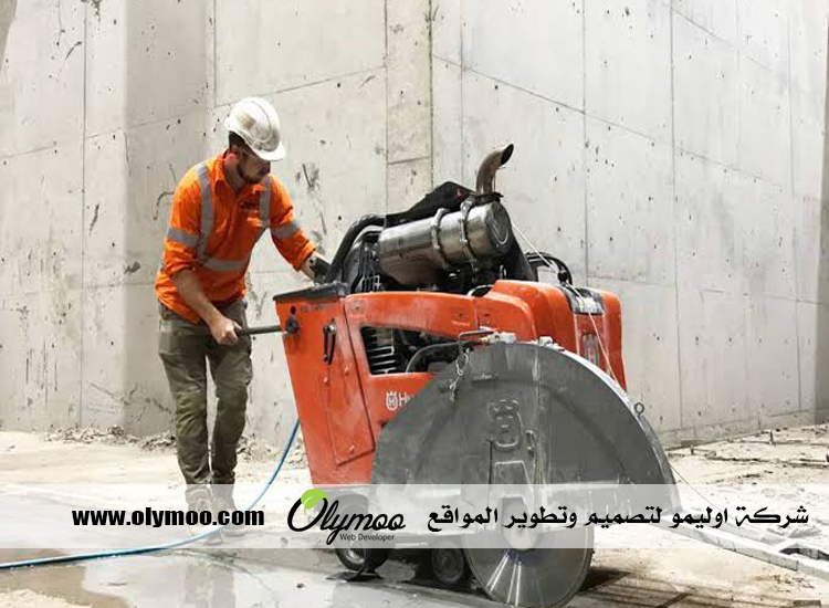 شركة قص الخرسانة في دبي
