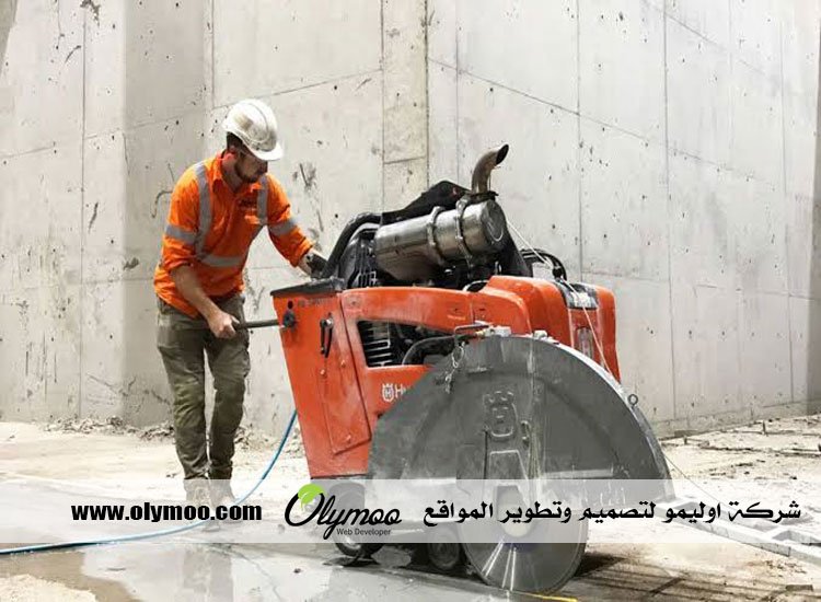 شركة قص خرسانة في أبوظبي